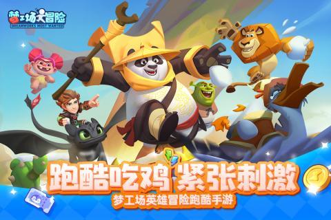 亮乃一耕夫的乃是什么意思?-最好的问答类网站